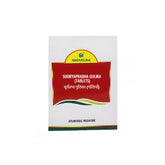 Nagarjuna Ayurveda Sooryaprabha Gulika 100 Tablets